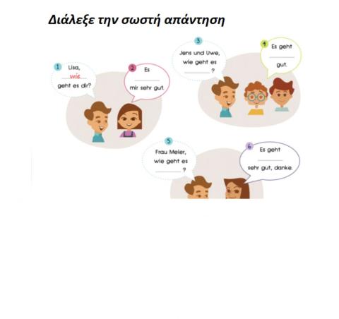 Luftballons 2, Kapitel 2