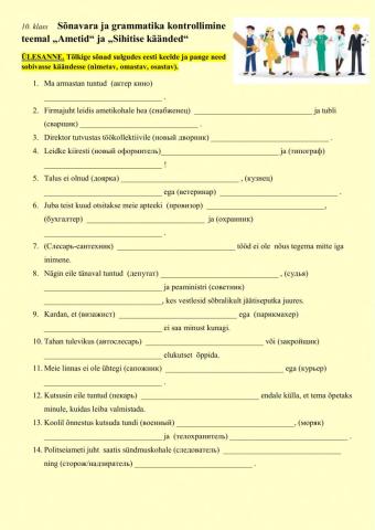 10.klassi Elukutsed ja ametid