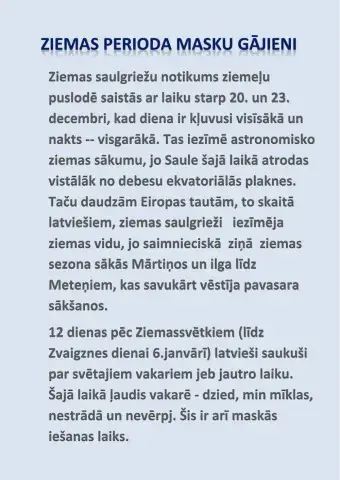 Latviešu maskošanās tradīcijas