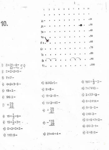 Figura Secreta- Calculo