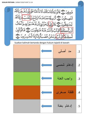 Alquran