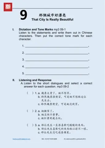 Welcome to Taiwan 2 Worksheet unit 9