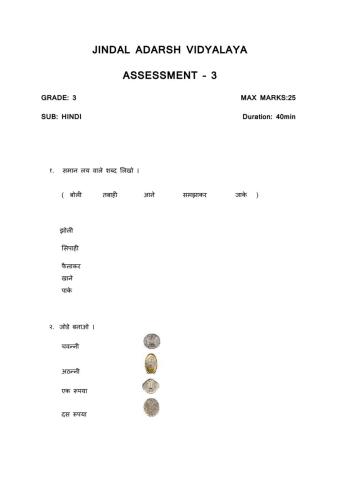 Assessment- 3