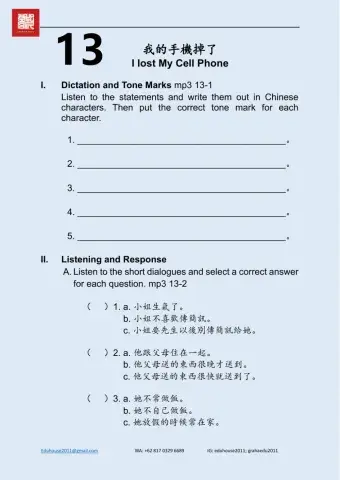 Welcome to Taiwan 2 Worksheet unit 13