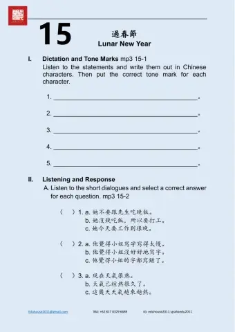 Welcome to Taiwan 2 Worksheet unit 15