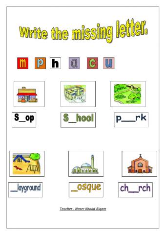 Missing letter