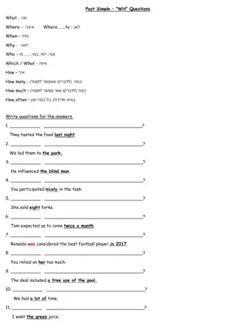 Past Simple WH Questions 10th Grdae