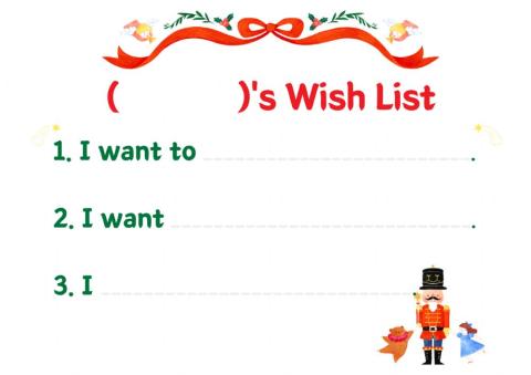 What do you want to do?