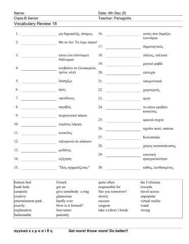 B senior Worksheet 18