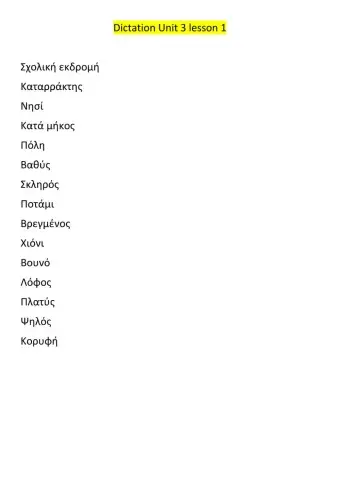 Team together 3 Unit 3 lesson 1