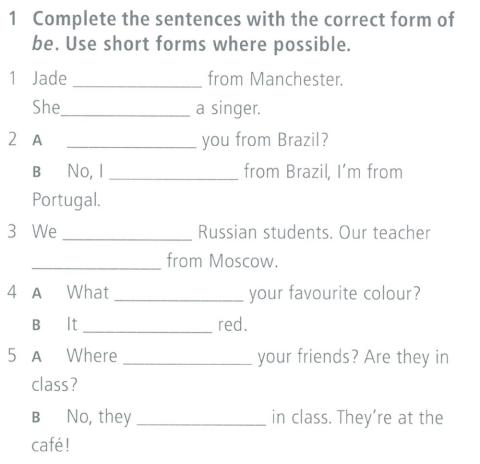 Correct form of to be