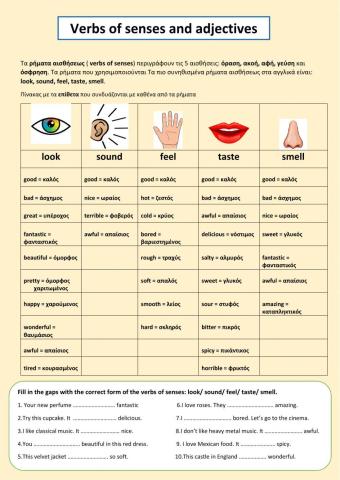 Verbs of senses and adjectives