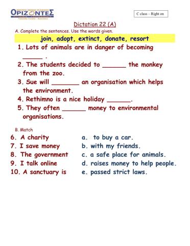 C class -Dictation 22A