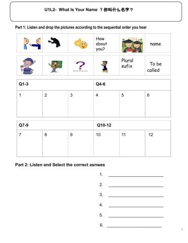 U1L2-What is your name?