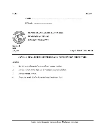 Peperiksaan Akhir Tahun Pendidikan Islam Tingkatan 4 KSSM