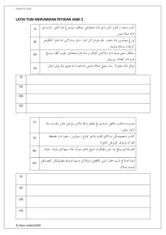 LATIH TUBI MERUMIKAN 2