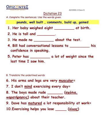 D class -Dictation 23A