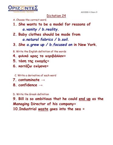 D class -Dictation 24A