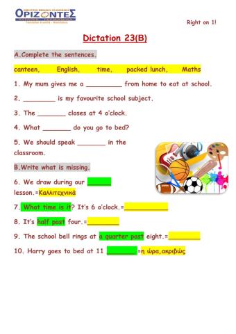 A class -Dictation 23B