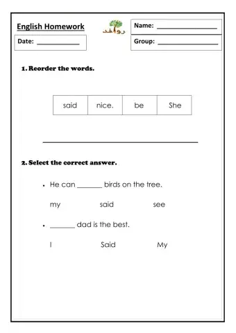 LESSON 22 - hfw said