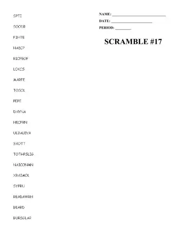 Scramble -17