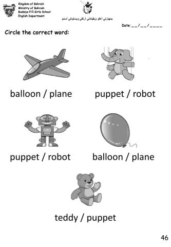 Grade 1 Unit 3 Vocabulary
