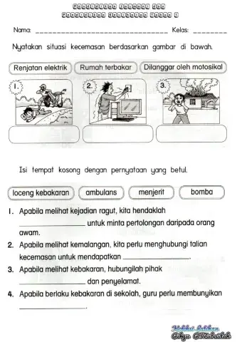 Bantuan Kecemasan