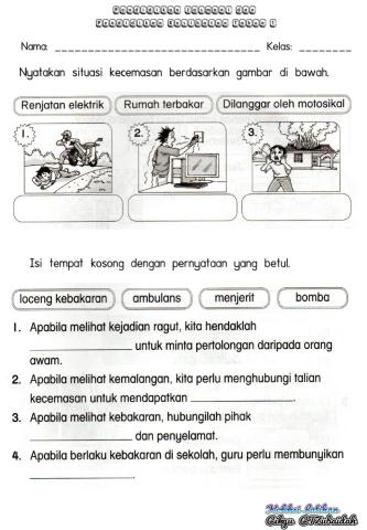 Bantuan Kecemasan