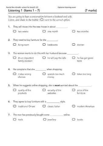 Listening Test grade 12