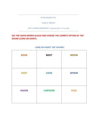 Long-short vowel sound