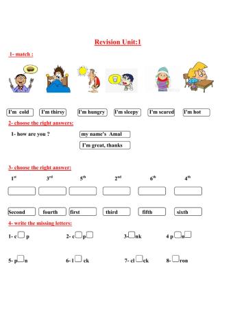 5th  revision unit:1