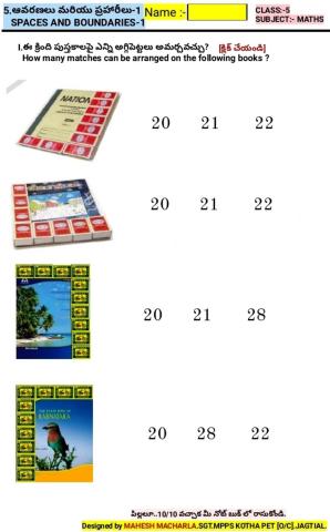 5th-MATHS-WS-5-5-BY MAHESH MACHARLA