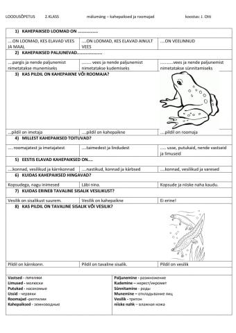 Loodusõpetus - kahepaiksed