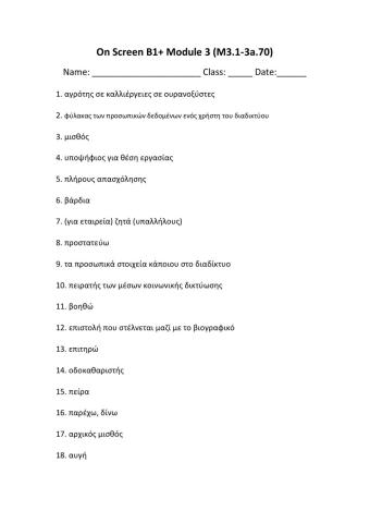 On Screen B1+ Module 3 (M3.1-3a.70)