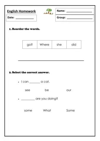 Lesson 38 - hfw where