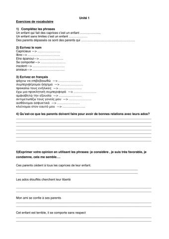 Delf ado B2 unité 1