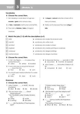 IDiscover 3 Partial 3