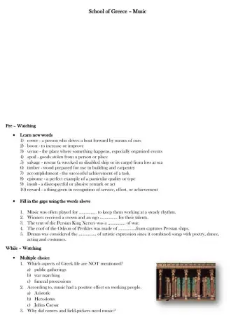 School of Greece - Music