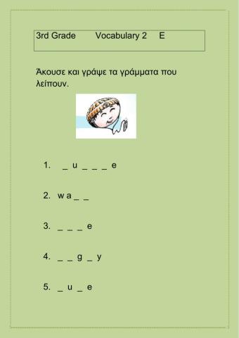 Magic book Unit 2  Lesson 2