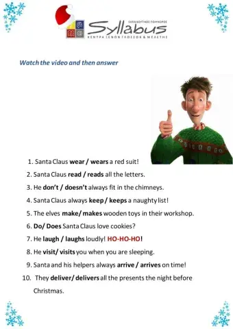 Present simple - Christmas edition