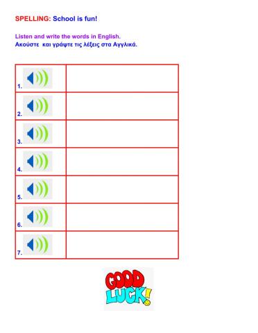 School is fun (SPELLING)