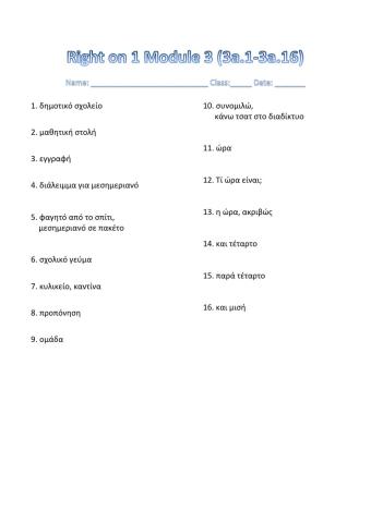Right on 1 Module 3 (3a.1-3a.16)