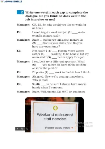 OPtimise B2 Unit 6  Gr2 Ex 2