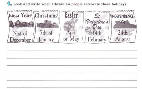 Holidays and Festivals