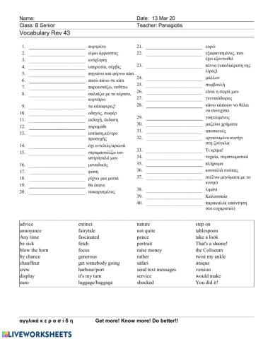 Vocabulary Revision 43