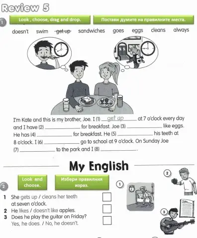 Review 5 Activity book 3rd grade