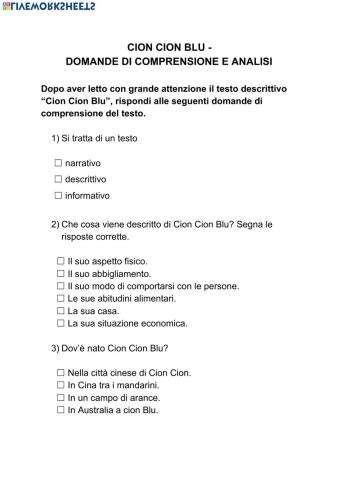 Cion cion Blu - analisi di un testo descrittivo