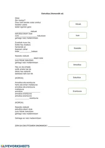 Eskutiza (Hemendik at)