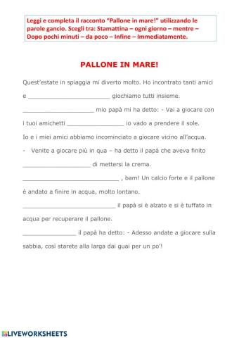 Pallone in mare