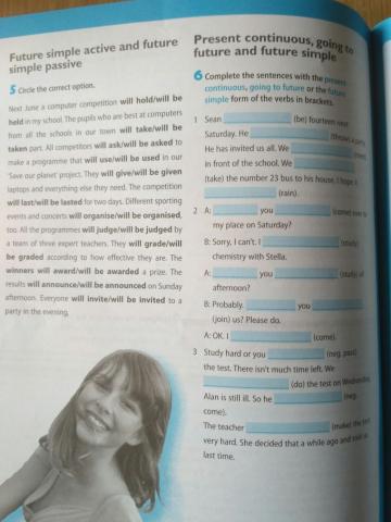 Dip in 8 workbook page 92